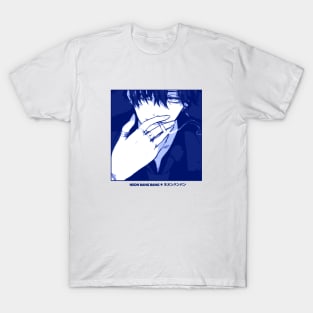 Smoking Male Anime Manga Aesthetic T-Shirt